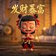 强制取出来的共享充电宝怎么破解